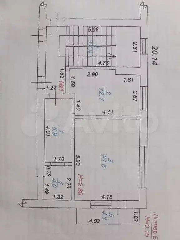 1-к. квартира, 49 м, 2/6 эт. - Фото 0