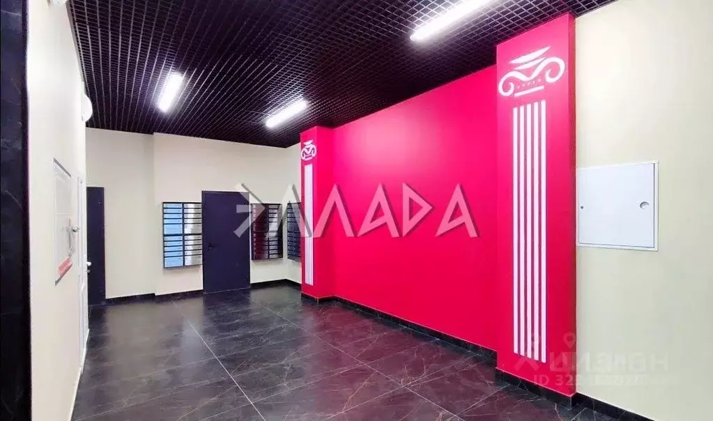 2-к кв. Ростовская область, Батайск ул. Урицкого, 7 (64.0 м) - Фото 1