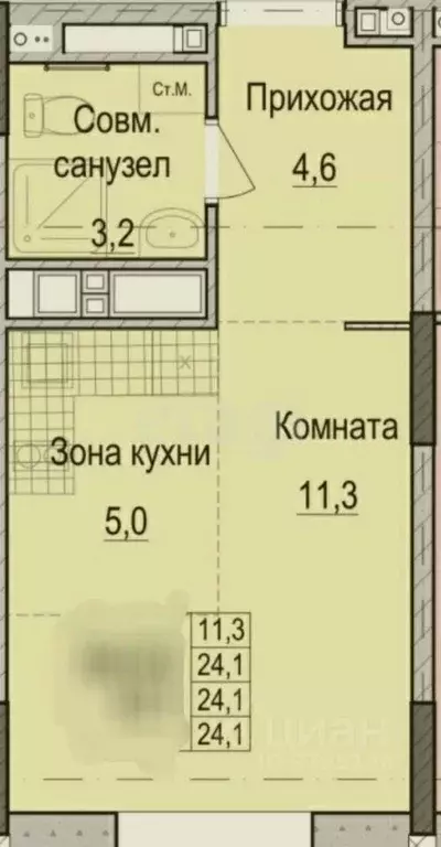 1-к кв. Татарстан, Казань Ферма-2 жилмассив,  (30.0 м) - Фото 1