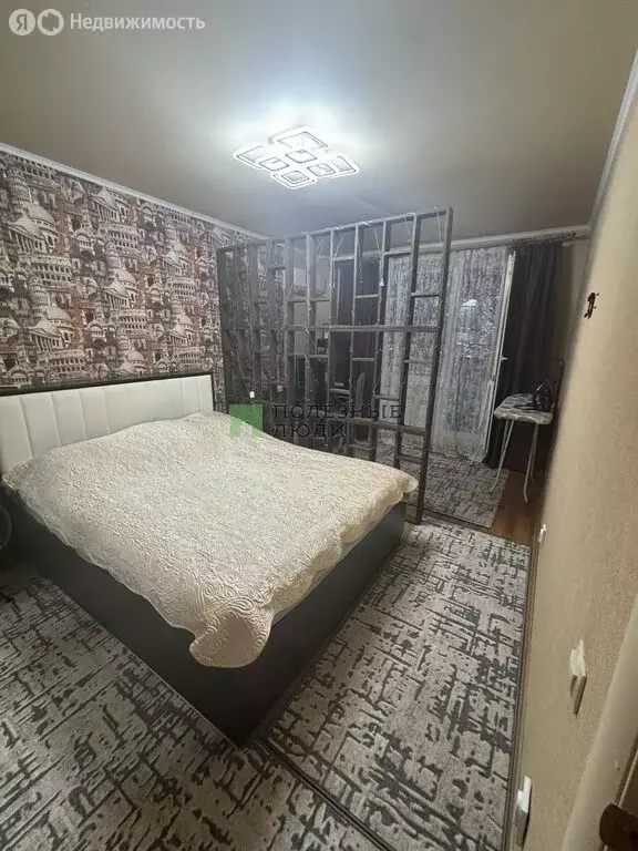 1-комнатная квартира: Белгород, Молодёжная улица, 16 (33.8 м) - Фото 0