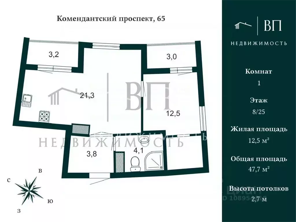 1-к кв. Санкт-Петербург Комендантский просп., 65 (41.7 м) - Фото 2