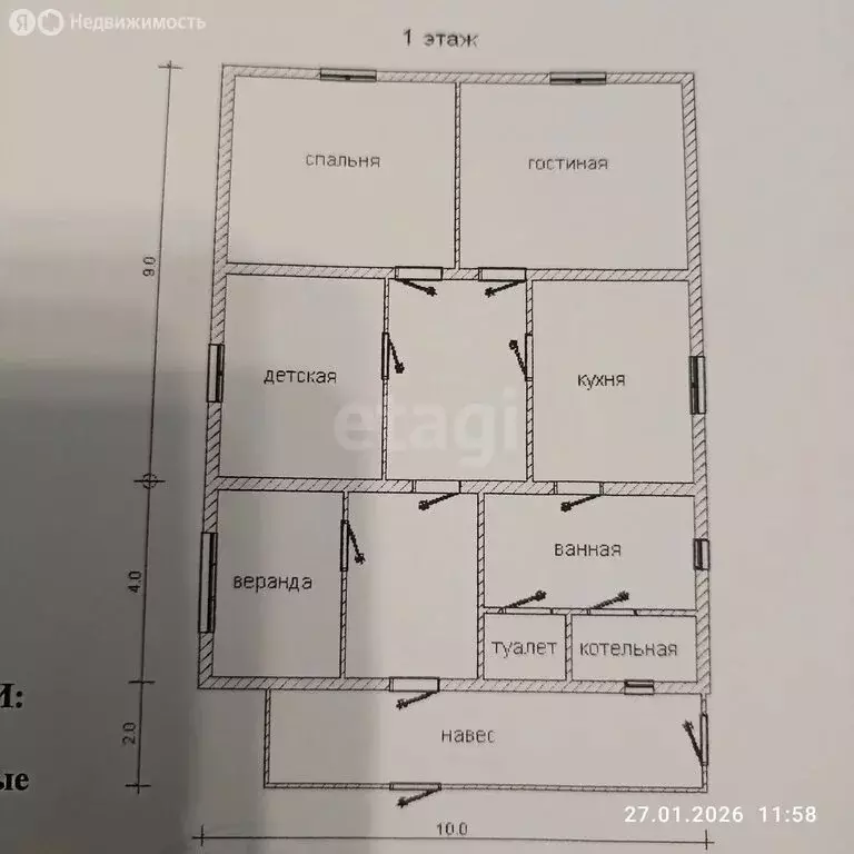 Дом в село Уват, Северная улица (90 м) - Фото 1