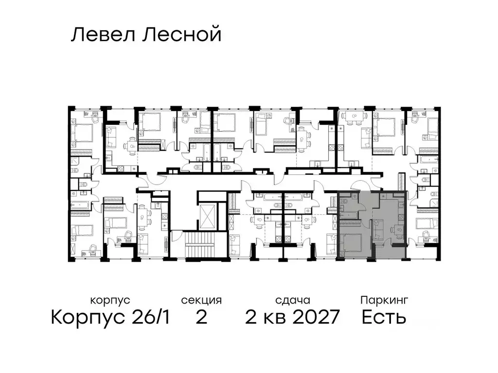 1-к кв. Московская область, Красногорск городской округ, Отрадное пгт ... - Фото 2