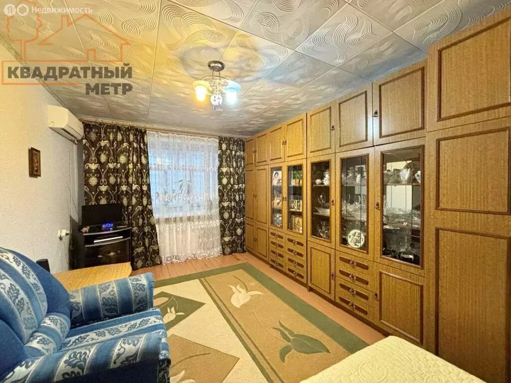 1-комнатная квартира: Димитровград, проспект Ленина, 13А (31 м) - Фото 1