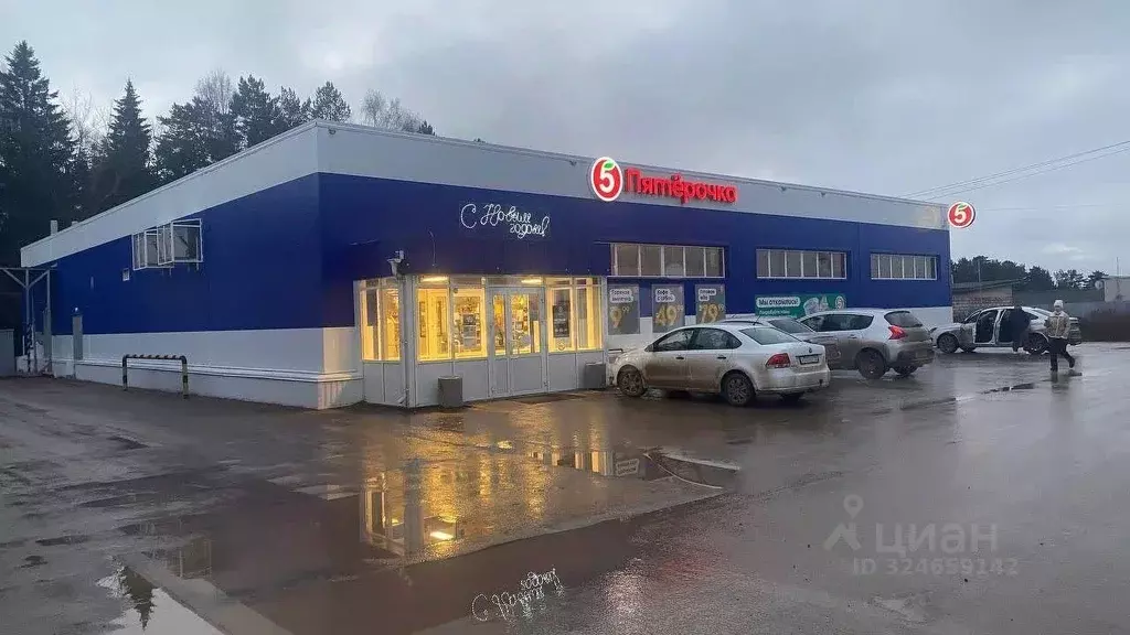 Помещение свободного назначения в Удмуртия, Вавожский район, с. Вавож ... - Фото 1