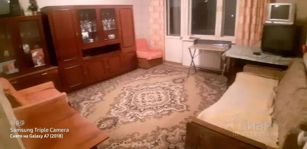 2-к кв. Свердловская область, Екатеринбург ул. Академика Бардина, 44 ... - Фото 1