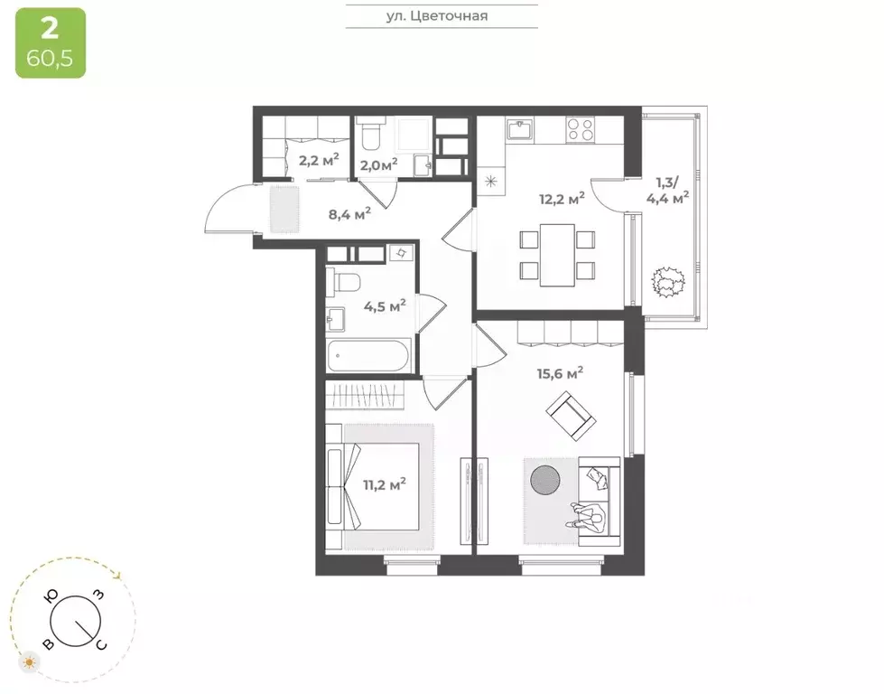 2-к кв. Тверская область, Тверь Соминка мкр,  (57.4 м) - Фото 1