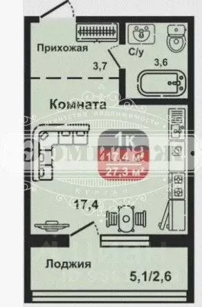 Студия Курганская область, Курган ул. Дзержинского, 15 (27.3 м) - Фото 2