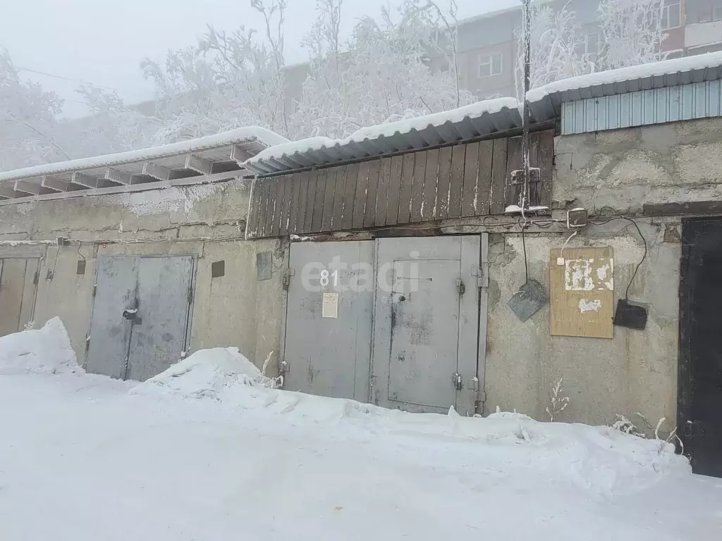 Гараж в Саха (Якутия), Якутск ул. Дзержинского, 22 (25 м) - Фото 0