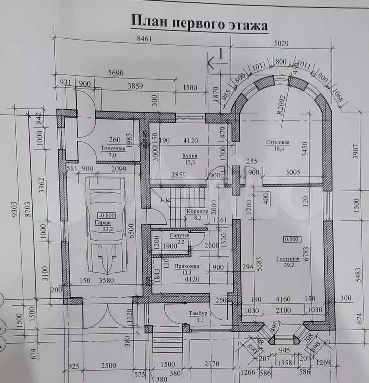 Дом 151,8 м на участке 12,5 сот. - Фото 1