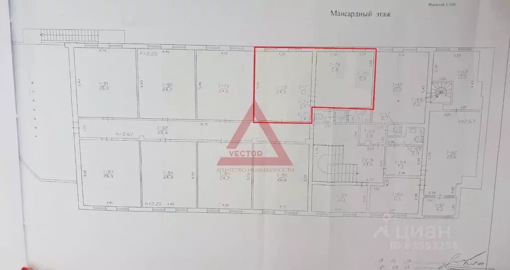 Помещение свободного назначения в Севастополь ул. Сенявина, 4 (42 м) - Фото 1