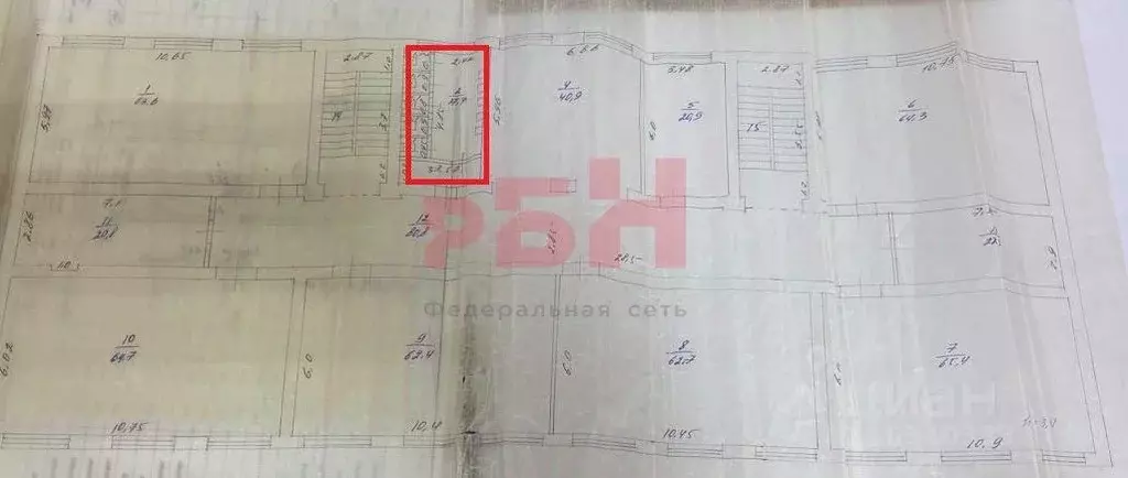 Помещение свободного назначения в Пензенская область, Пенза ... - Фото 2