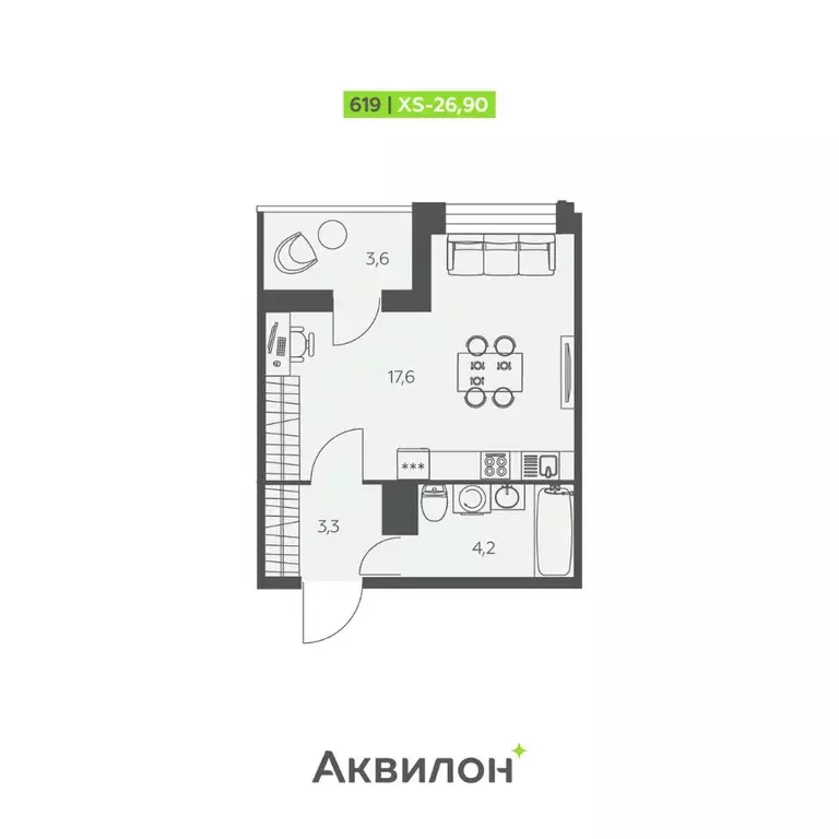 Студия Ленинградская область, Кудрово г. Всеволожский район, Заневское ... - Фото 0