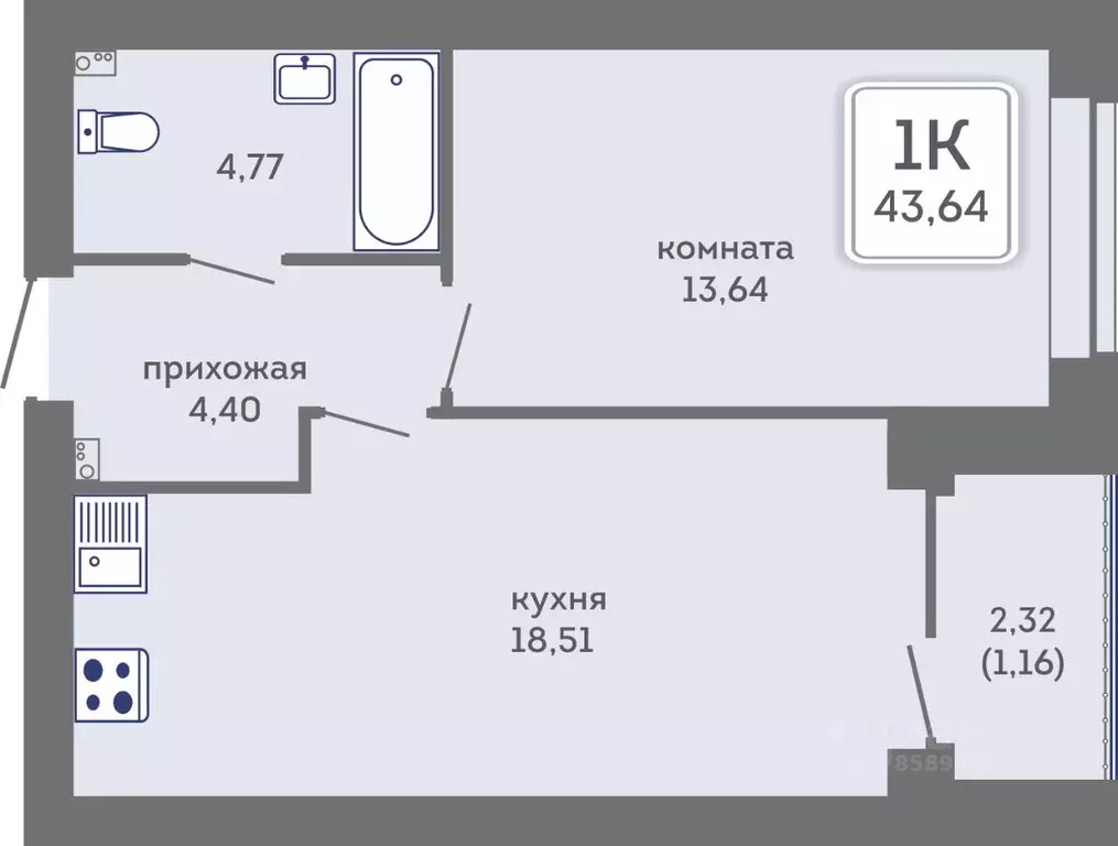 1-к кв. Пермский край, Пермь Кировоградская ул., 28 (43.64 м) - Фото 1