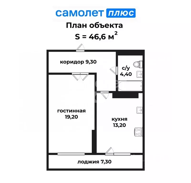 1-к кв. Свердловская область, Екатеринбург ул. Старых Большевиков, 3 ... - Фото 1