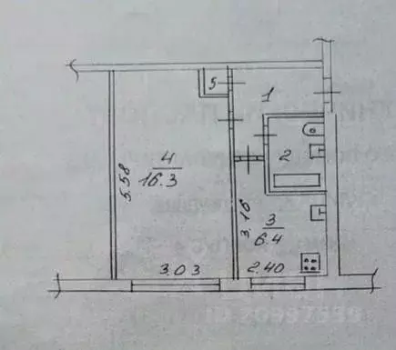 1-к кв. Новгородская область, Великий Новгород ул. Кочетова, 29к4 ... - Фото 2