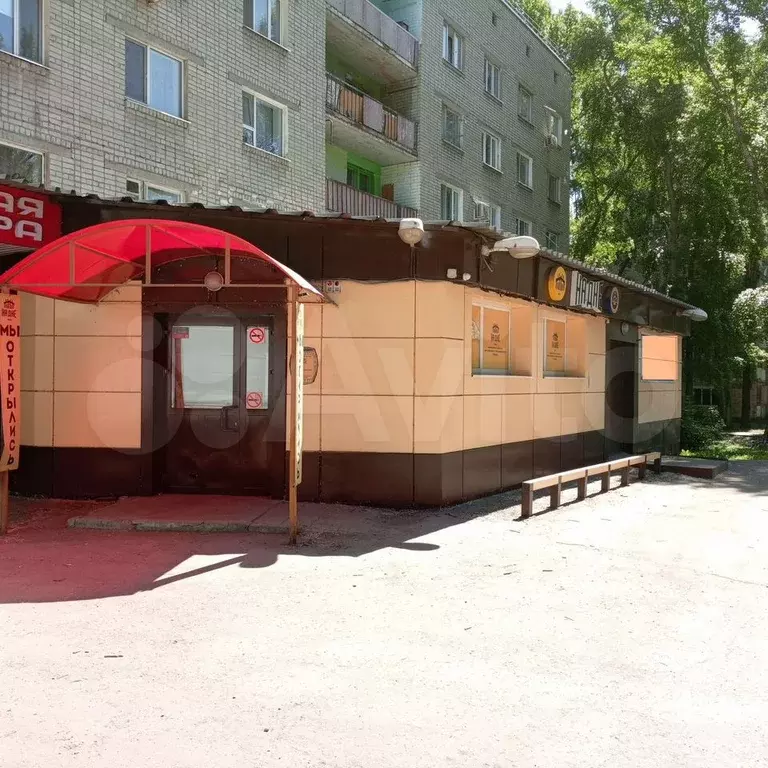 Продам торговое помещение, 280 м - Фото 1