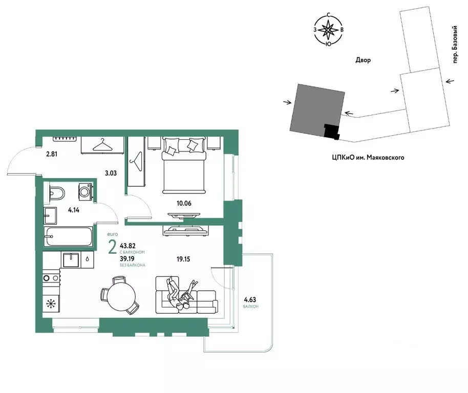 2-к кв. Свердловская область, Екатеринбург пер. Базовый, 10 (43.82 м) - Фото 1