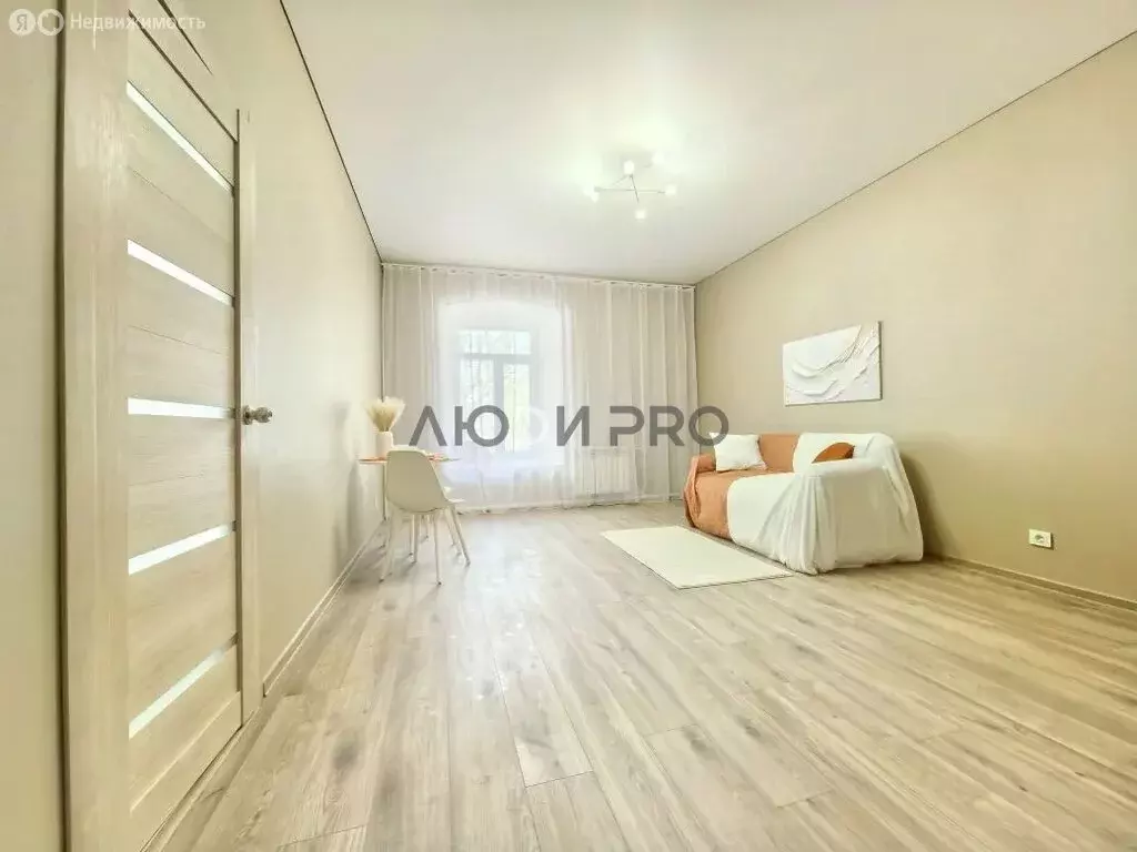 2-комнатная квартира: Саратов, улица имени Н.Г. Чернышевского, 54В ... - Фото 1