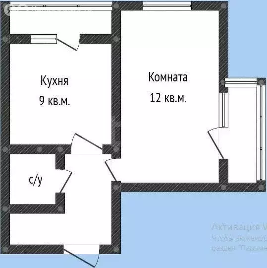 1-комнатная квартира: Краснодар, Карлсруэвская улица, 9/1 (37.3 м) - Фото 0