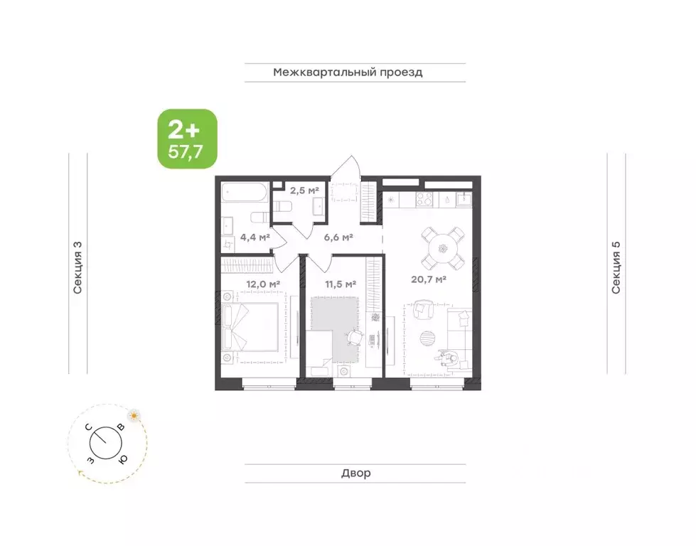 2-к кв. Удмуртия, Завьяловский район, с. Октябрьский Город-Парк жилой ... - Фото 1