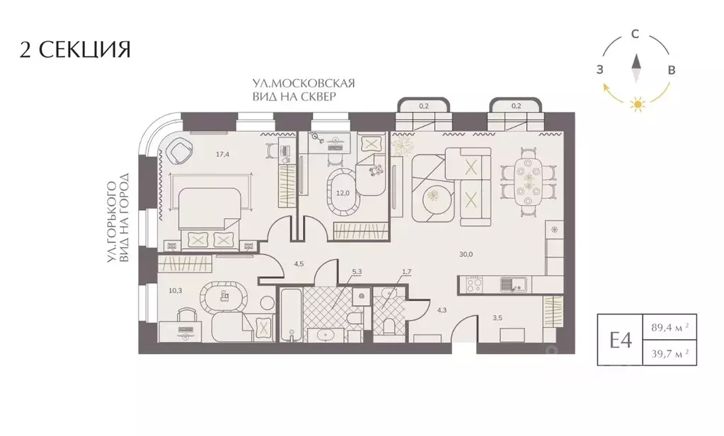 3-к кв. Кировская область, Киров Завода Маяк мкр,  (89.4 м) - Фото 0