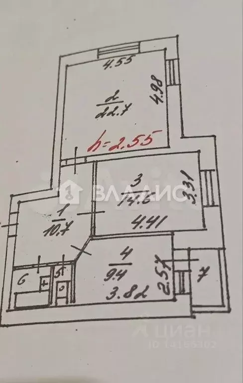 2-к кв. Белгородская область, Белгородский район, Дубовское с/пос, ... - Фото 2
