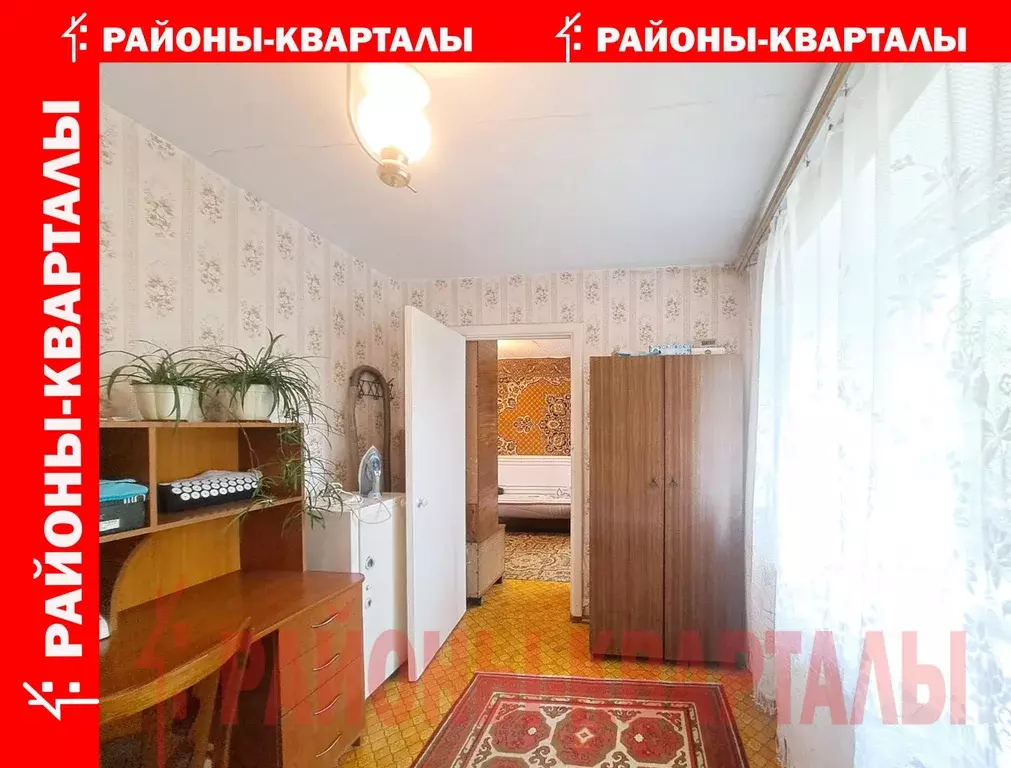 Квартира, 4 комнаты, 61.8 м - Фото 1