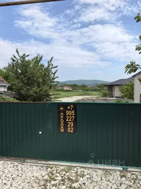 Участок в Краснодарский край, Новороссийск городской округ, ... - Фото 1