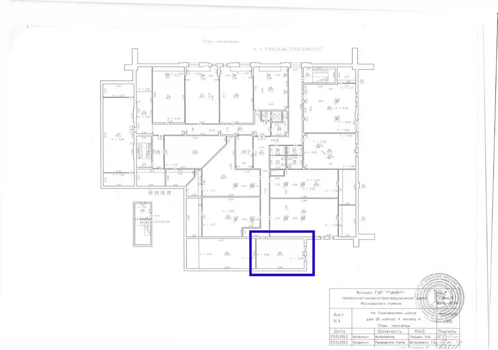 Помещение свободного назначения в Санкт-Петербург Пулковское ш., 30к4 ... - Фото 2