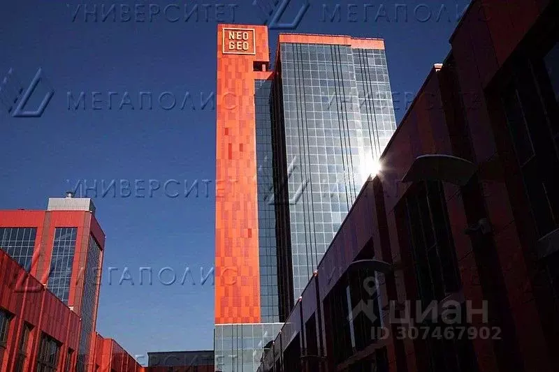 Офис в Москва ул. Бутлерова, 17 (70 м) - Фото 1