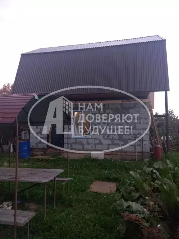 Дом в Пермский край, Лысьва ул. Тимирязева, 22 (20 м) - Фото 2