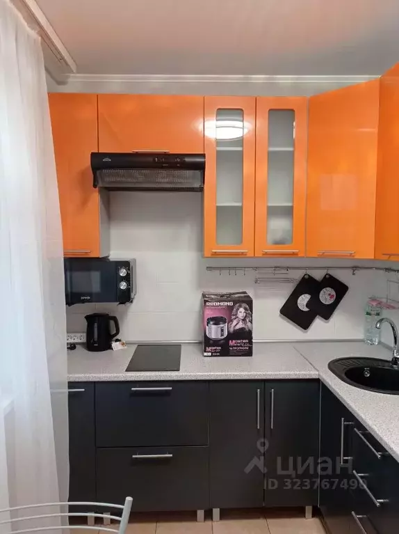 1-к кв. Москва Юрловский проезд, 14к3 (37.9 м) - Фото 1