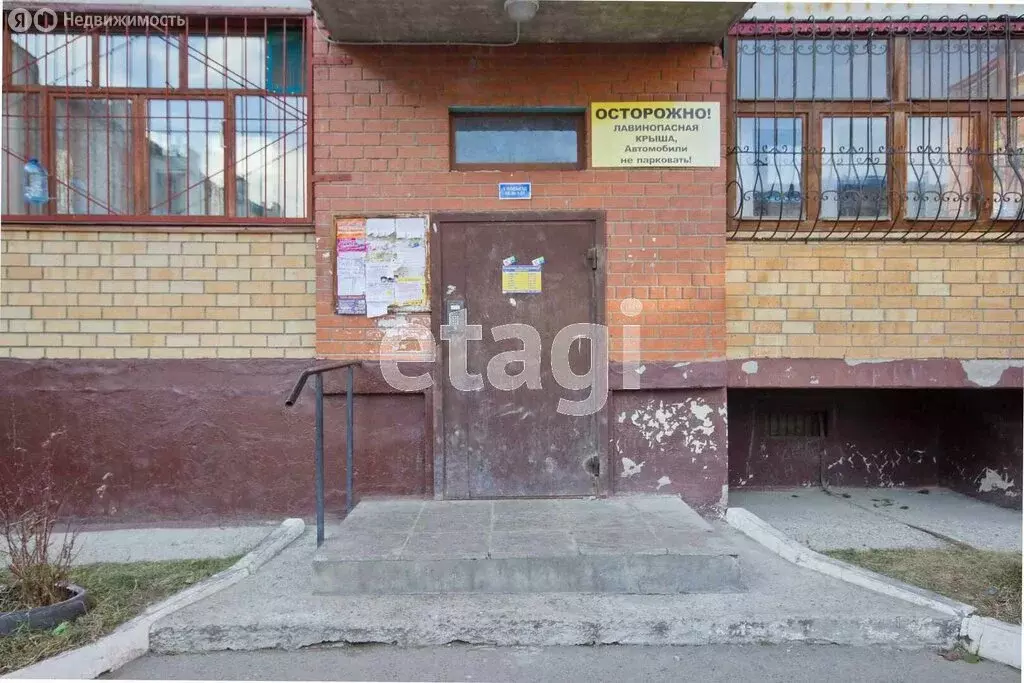 3-комнатная квартира: Тюмень, микрорайон Тарманы, улица Малышева, 18/1 ... - Фото 2