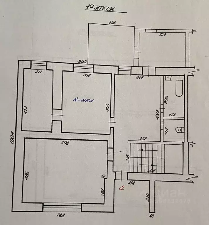 Дом в Хакасия, Черногорск Весенняя ул. (304 м) - Фото 0