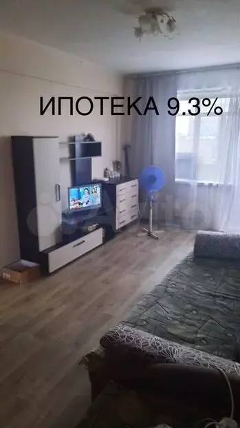 1-к. квартира, 31,5м, 5/9эт. - Фото 0