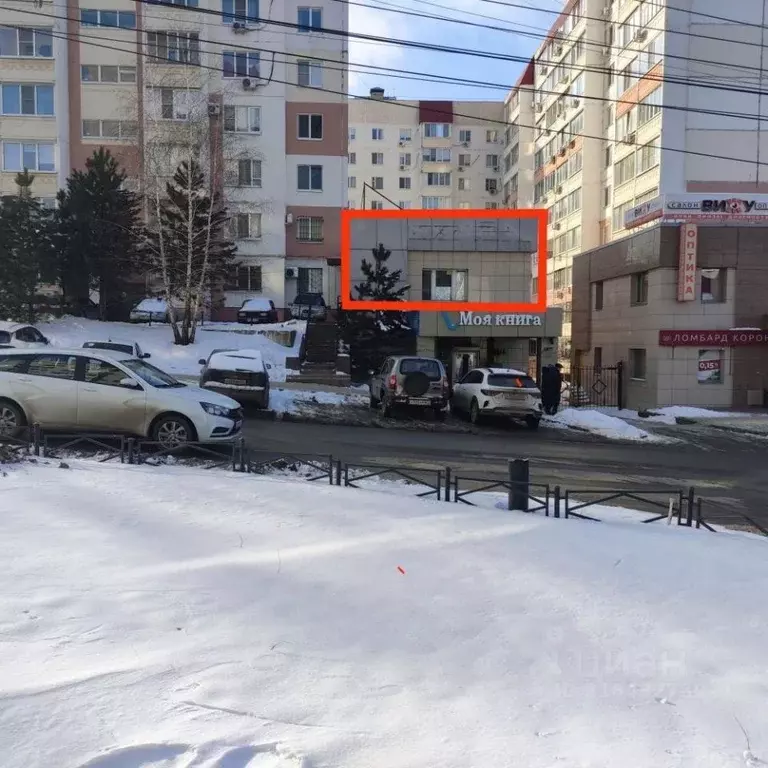 Помещение свободного назначения в Саратовская область, Саратов ул. ... - Фото 1