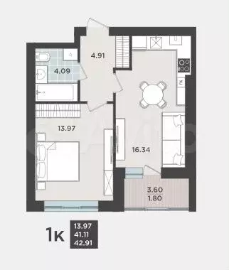 1-к. квартира, 44,1 м, 5/9 эт. - Фото 1