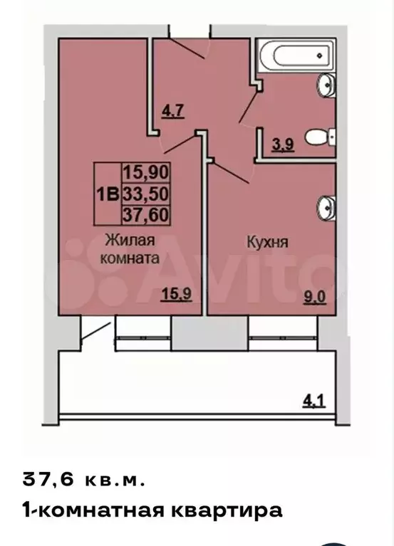 1-к. квартира, 37,6 м, 4/7 эт. - Фото 0