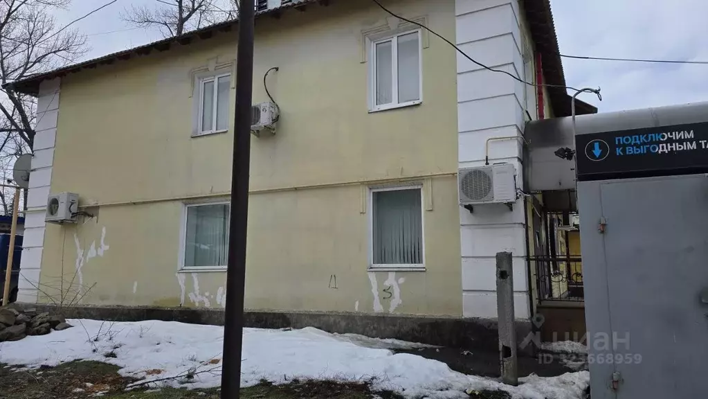 Помещение свободного назначения в Ростовская область, Гуково ... - Фото 2