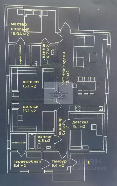 Дом в Челябинская область, Магнитогорск ул. Екатерининская, 25 (145 м) - Фото 1