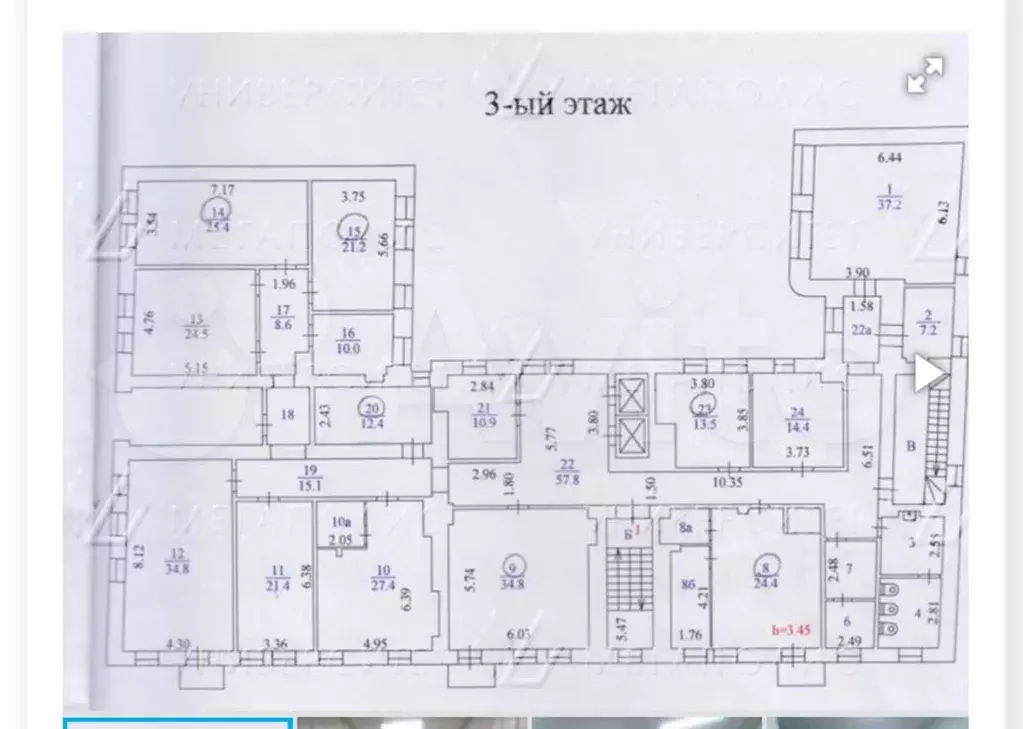Аренда офиса 60.7 м2 - Фото 0