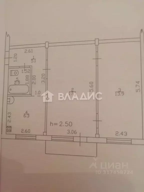 2-к кв. Алтайский край, Бийск ул. Имени Героя Советского Союза ... - Фото 0