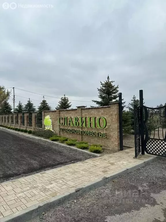 Участок в Нижнеподпольный, Радонежский переулок (10 м) - Фото 0