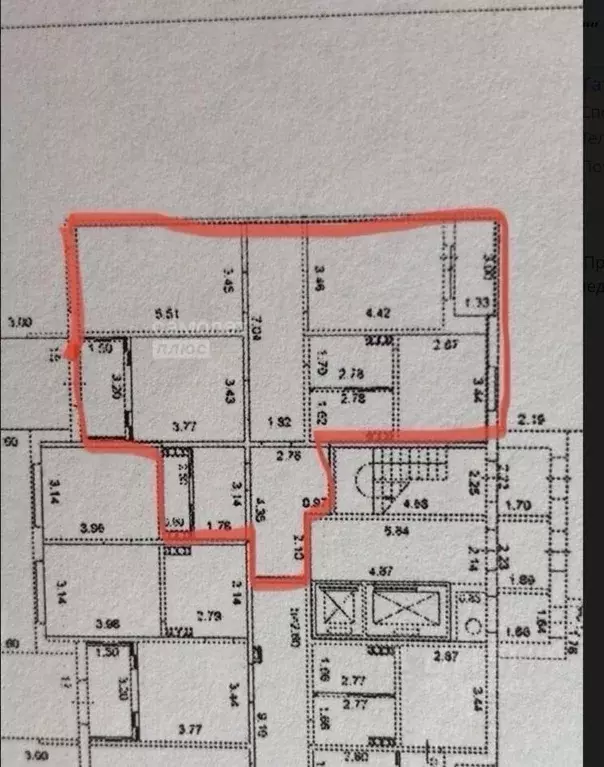 Помещение свободного назначения в Московская область, Люберцы ... - Фото 2
