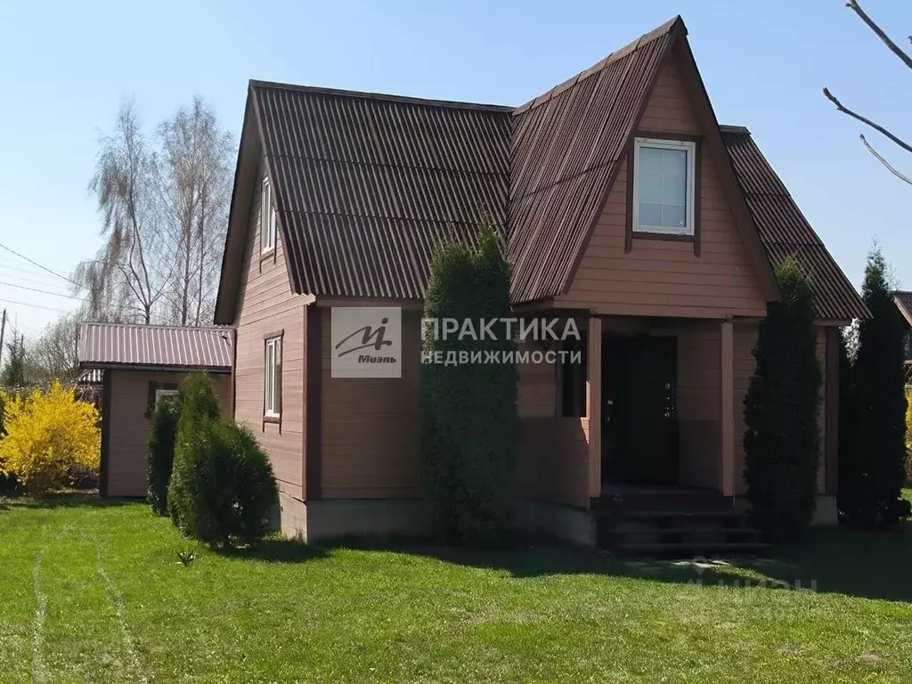 Дом в Московская область, Богородский городской округ, Овощевод СНТ ... - Фото 1