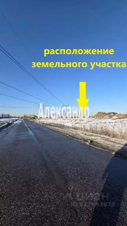 Участок в Санкт-Петербург пос. Шушары,  (140.0 сот.) - Фото 1