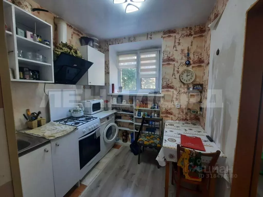 1-к кв. Ростовская область, Ростов-на-Дону 2-я Краснодарская ул., 127 ... - Фото 1