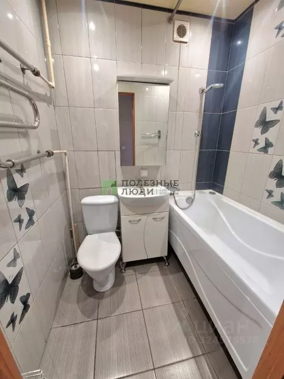 1-к кв. Забайкальский край, Чита ул. Токмакова, 10 (32.4 м) - Фото 1