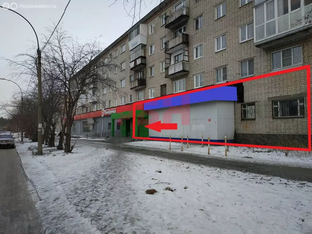 Помещение свободного назначения (130 м) - Фото 2